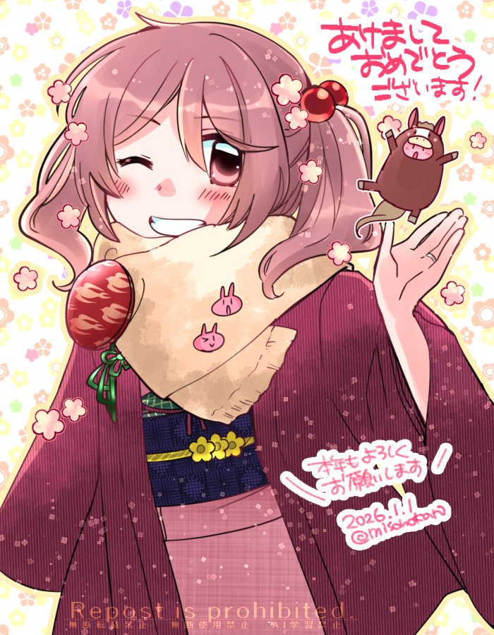 Miページ♡ やくみ (@ginger893) / Posts / X