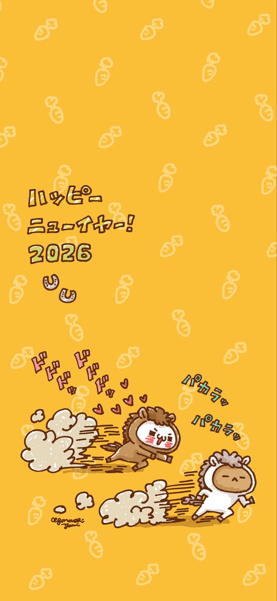 🎍2026🎍 ハッピーニューイヤー!!! ✨✨✨✨✨✨✨ 1月の新年壁紙を