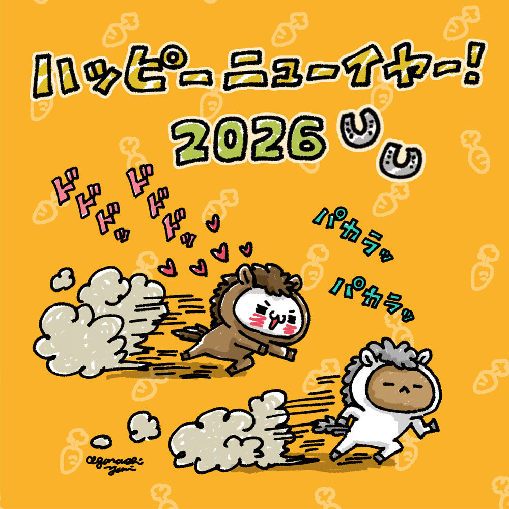 愛しすぎて大好きすぎるいがらしゆりにゃんことくまIGARASHI YURI いがらしゆり/ igarashi yuri (@igarashi_yuri_) • Instagram photos