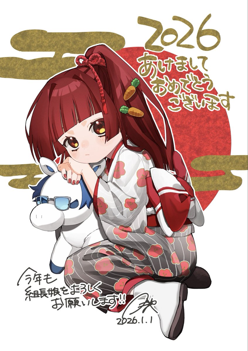 つきや (@delete_gerudo) / Posts / X