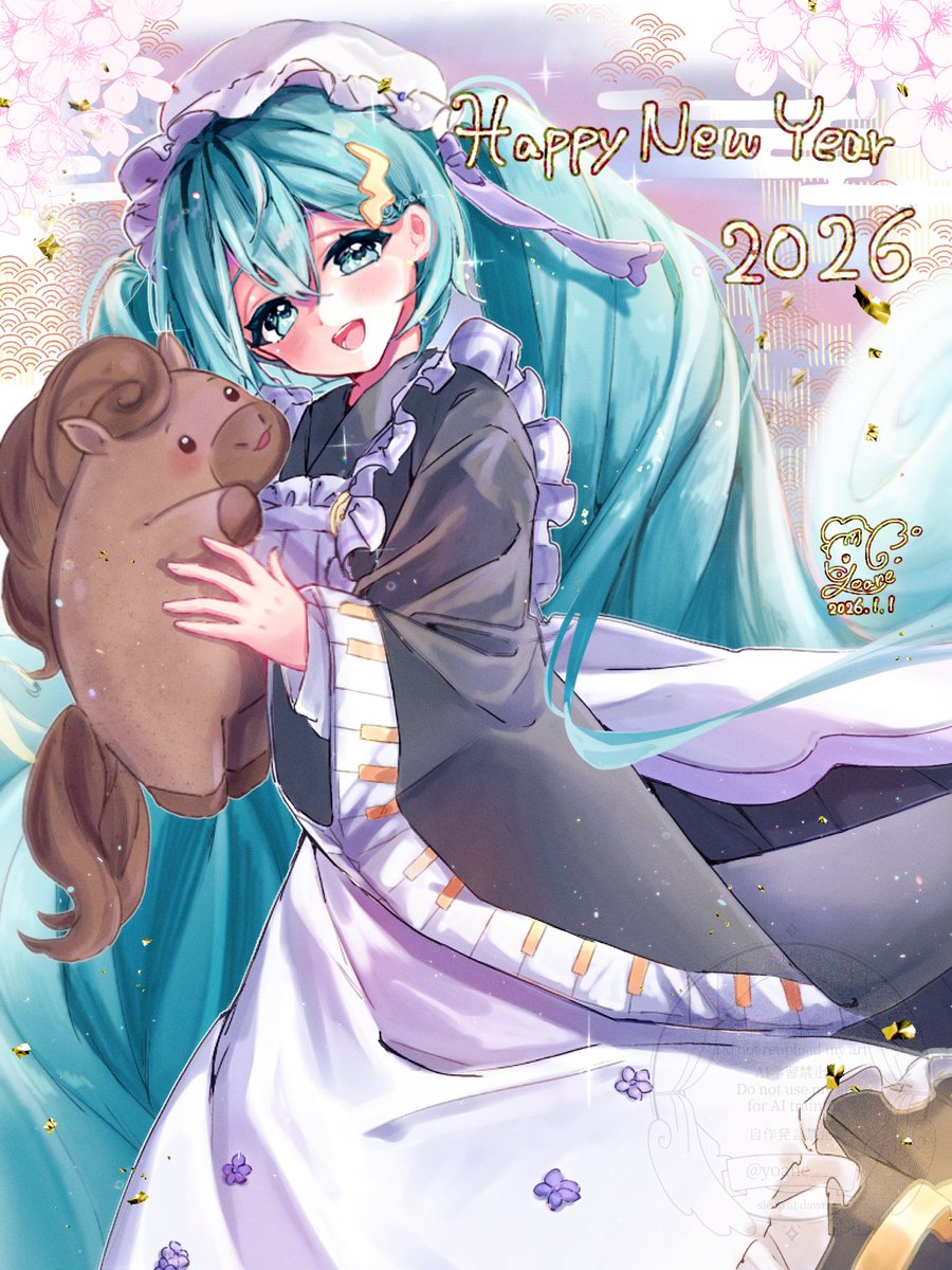 ☀️🐴🎍𝙷𝙰𝙿𝙿𝚈 𝙽𝙴𝚆 𝚈𝙴𝙰𝚁🎍☕️✨️

今年もあたたかく幸せな一年になりますように໒꒱·̩͙

#初音ミク   #HappyNewYear2026