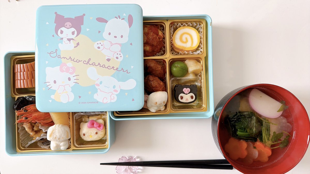 🌸 はなちゃん 🌸 (@HANAchan738) / Posts / X