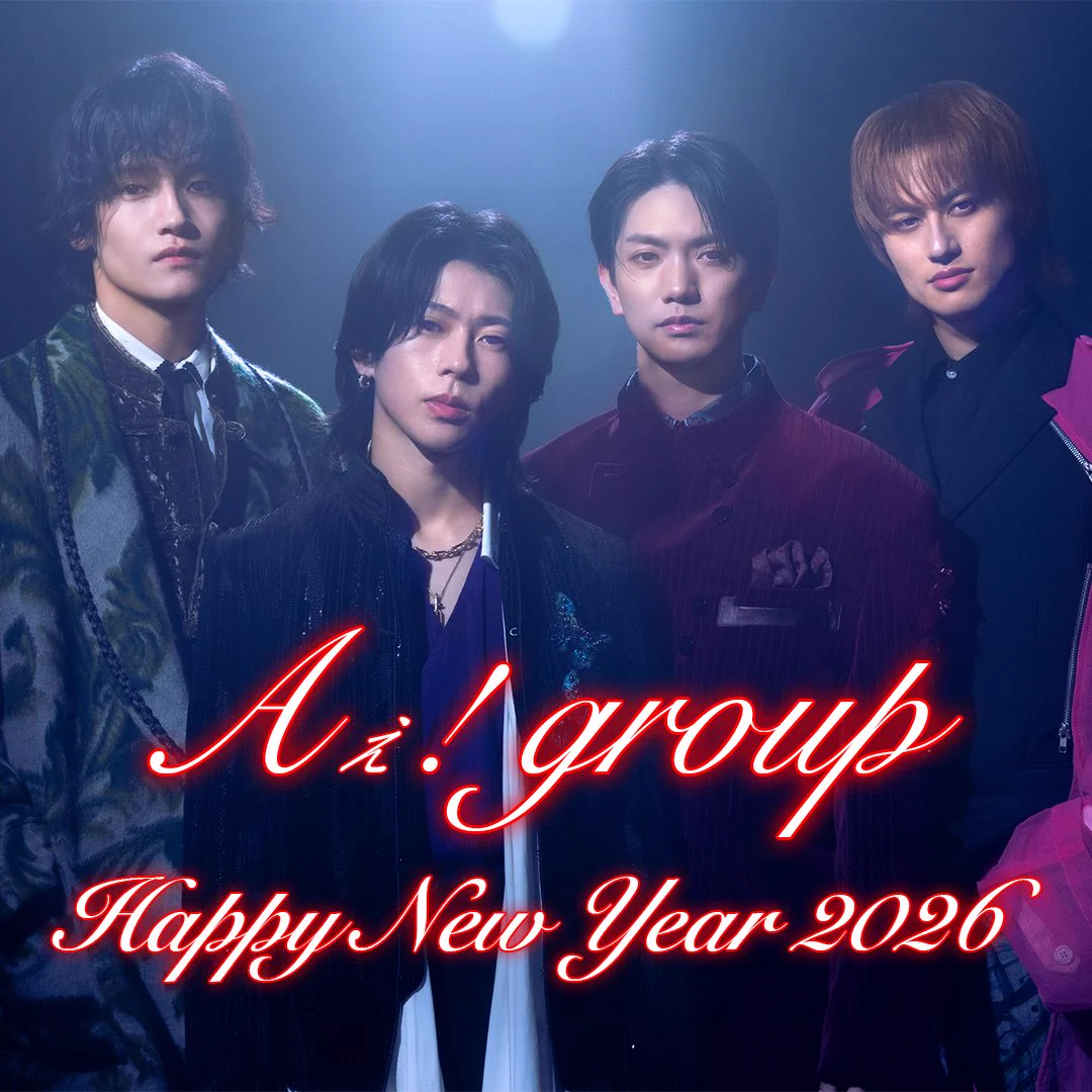 Replies by Aぇ! group / Universal Music (@Aegroupofficial) / X