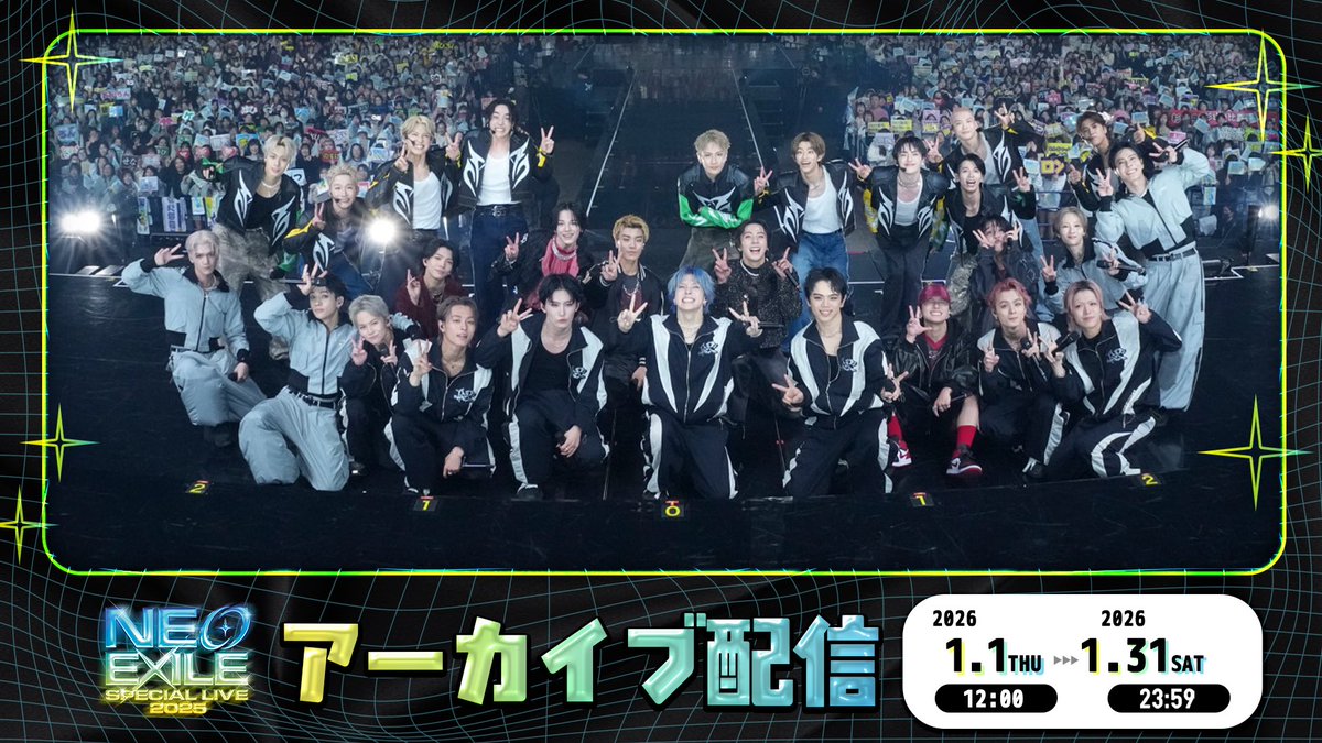 ちゃみ🌝🦋 (@ymmtkut_asm) / Posts / X