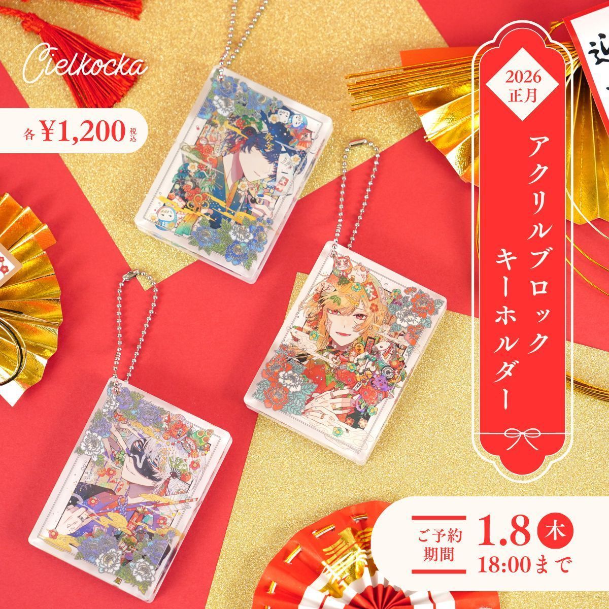 96猫 (@96__neko) / Posts / X