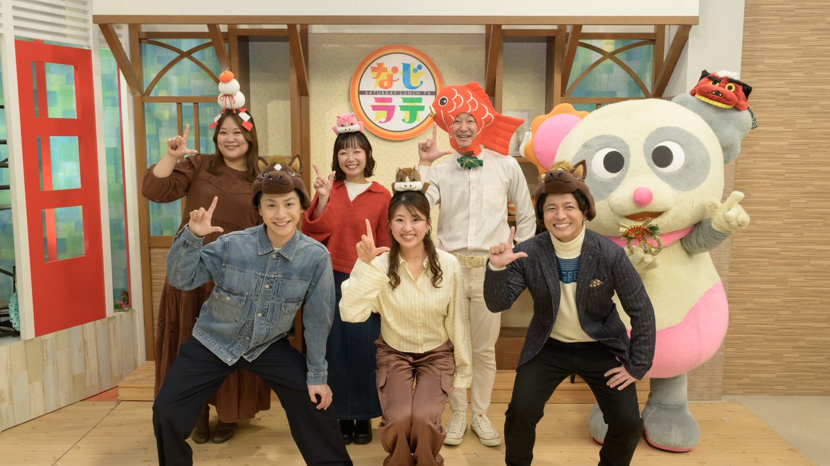 チカコホンマ(チカポン) (@chikako_honma) / Posts / X