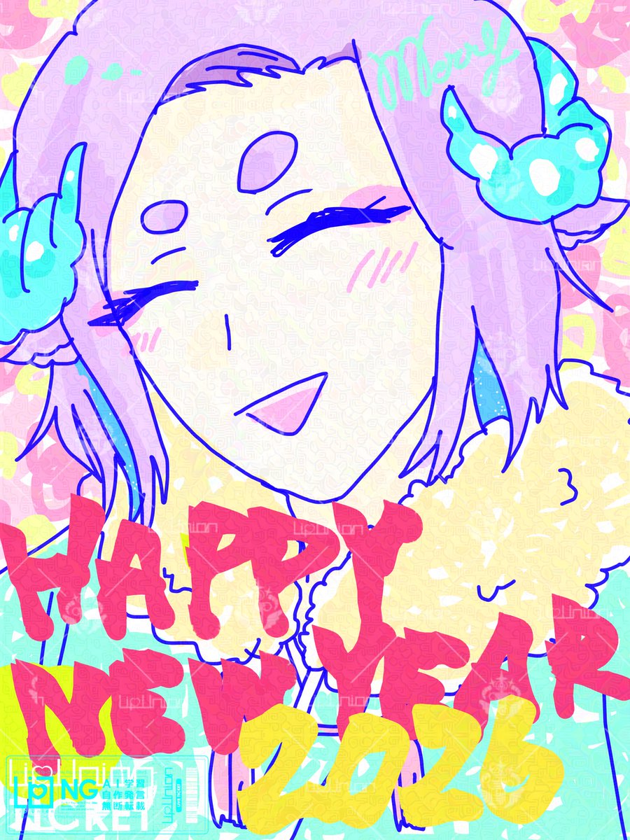 - ̗̀ ✨ 𝗁𝖺𝗉𝗉𝗒 𝗇𝖾𝗐 𝗒𝖾𝖺𝗋 2026🎀✨   ̖́-

はろメリ！
昨年も皆さまには大変お世話になりました✨

応援して待っていて下さる皆さまがいる限り、なすのは活動し続けます！

今年は元気に活動再開していくつもりですので、みんなで良い1年にしていきましょうね☺💕

那須野メリィ