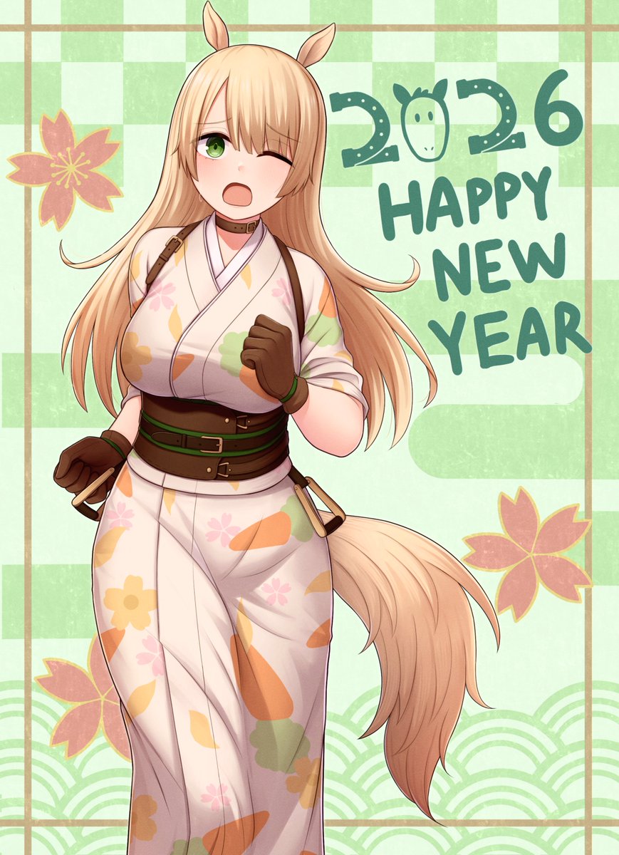 Atorie05's tweet image. あけましておめでとうございます！🐴
今年もよろしくお願いします！  
#年賀状イラスト #HappyNewYear2026