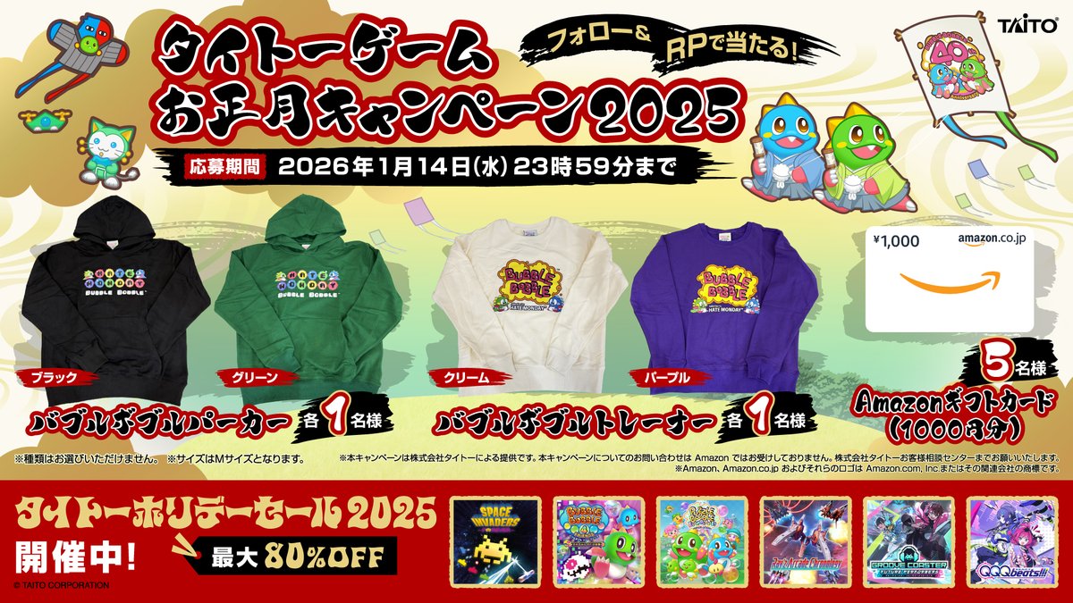 チーボウ (@GcV2m0DFMlxdMxw) / Posts / X