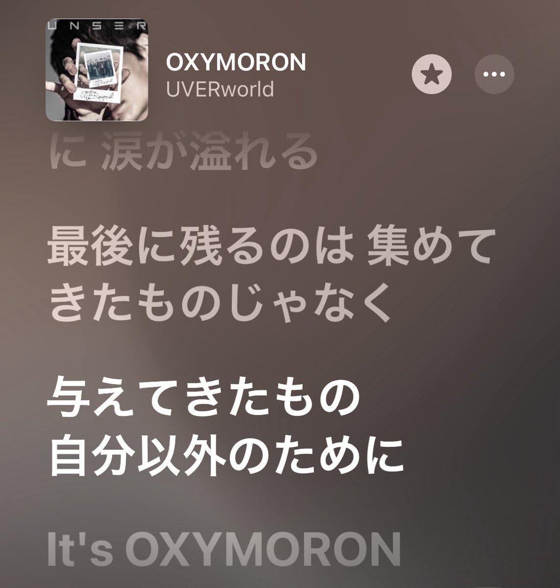 ハルピーページ GWQV0TwW8AQpjW0.png?format=jpg