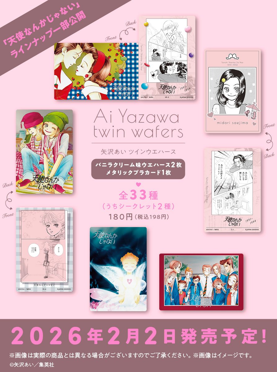 G9i9DGsbYAAMtjc.jpg?format=jpg