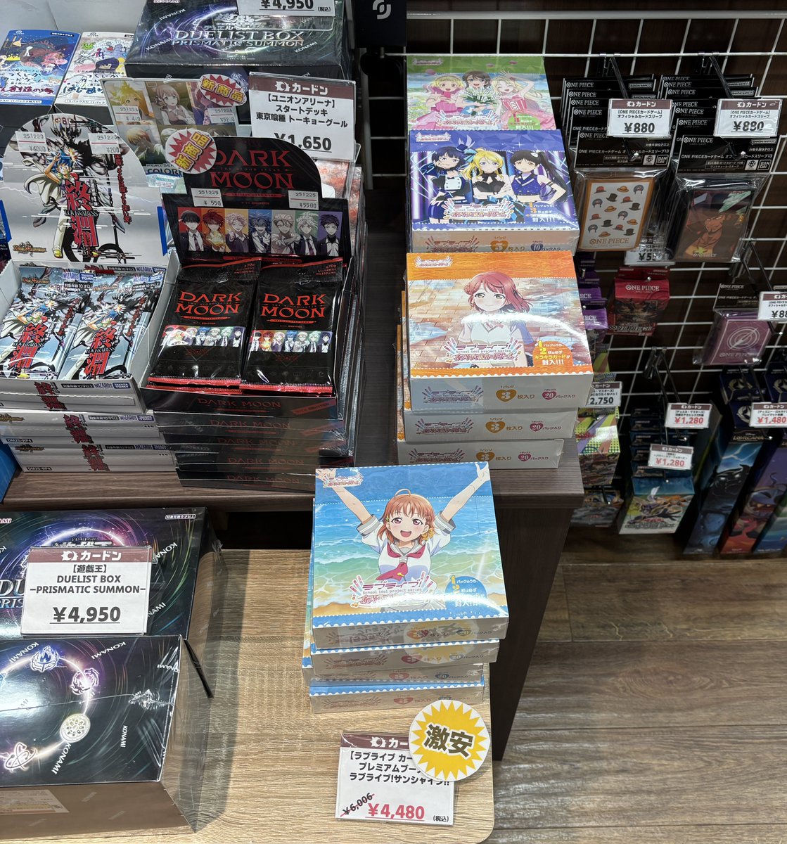 ラブカ 各種ボックス、シングル在庫豊富にございます‼️ 過去弾