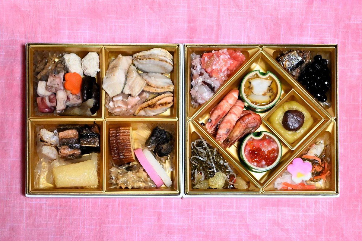 ひろりん (@hiroring0323) / Posts / X