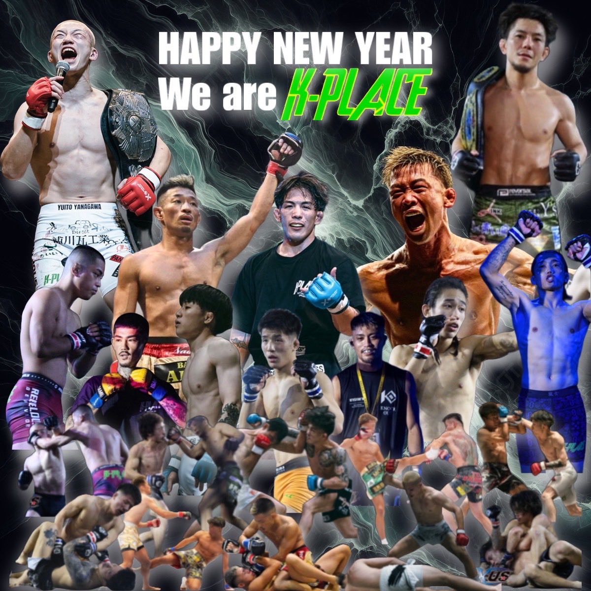 あけましておめでとうございます
目標が明確な1年
2026年よろしくお願いします