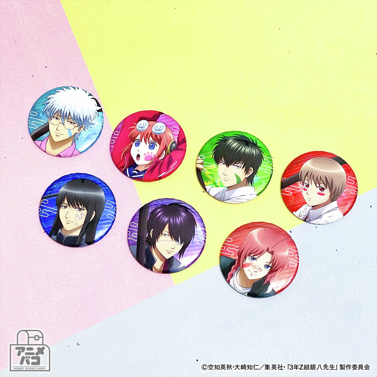 アニメバコ公式アカウント (@anime_bako) / Posts / X