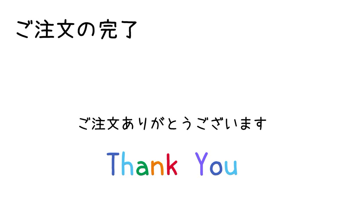 Tです！ありがとうございます。 数量限定】上谷沙弥 書籍＆直筆サイン入りアクリルフォトスタンド