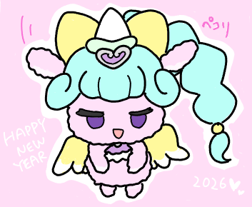 りりぃ (@lilylly0105) on Twitter photo 