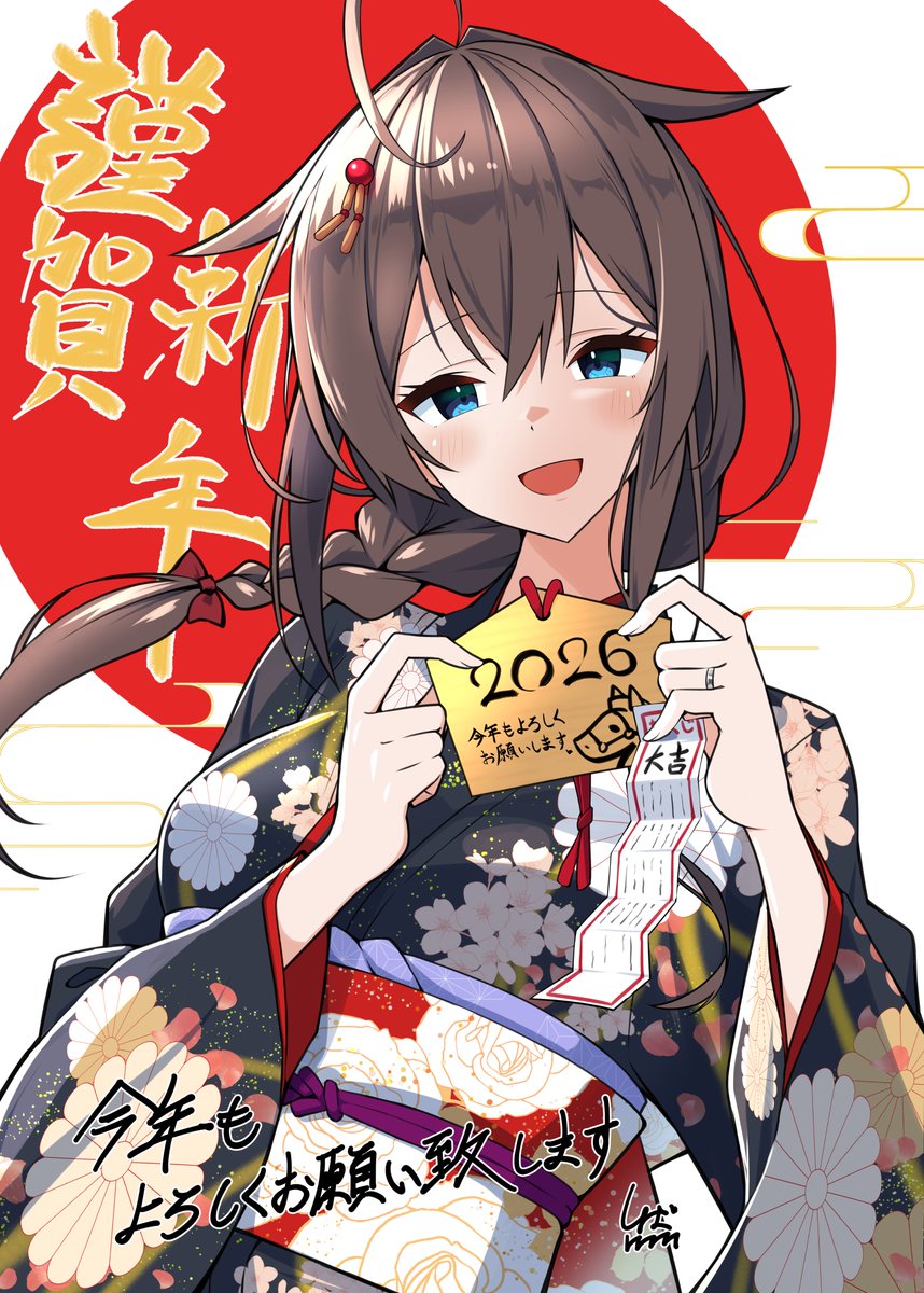 shiba23500's tweet photo. 改めてあけましておめでとうございます
今年もどうぞよろしくお願いいたします🌅 https://t.co/dVxMsfKUaE