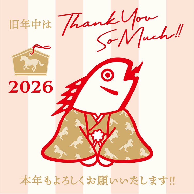 ビジータクヤン THANK YOU SO MUCH (@busy4fan) / Posts / X