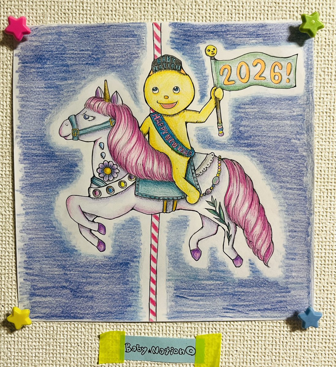 nationmme's tweet photo. ２０２６年
今年はもっとたくさん絵を描いて投稿するぞ。
昨年と同様、健康第一で無理しすぎないように過ごします。
皆様本年もよろしくお願いいたします。 https://t.co/aEbKyHpp1t