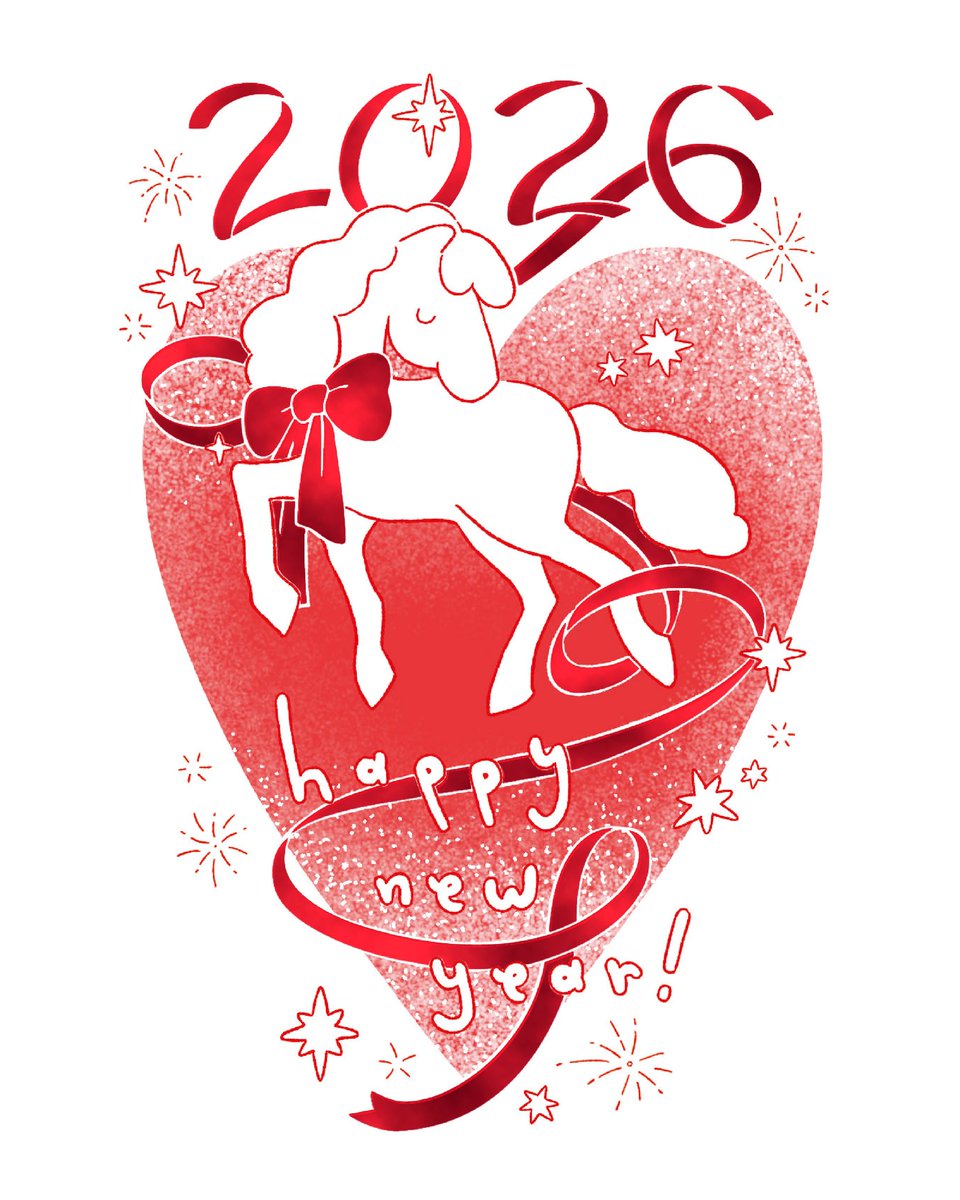 🐴2026년 새해 복 많이 받으세요!❤️
건강하고 행복한 한 해 되시길 바랍니다! ˘͈ᵕ˘͈