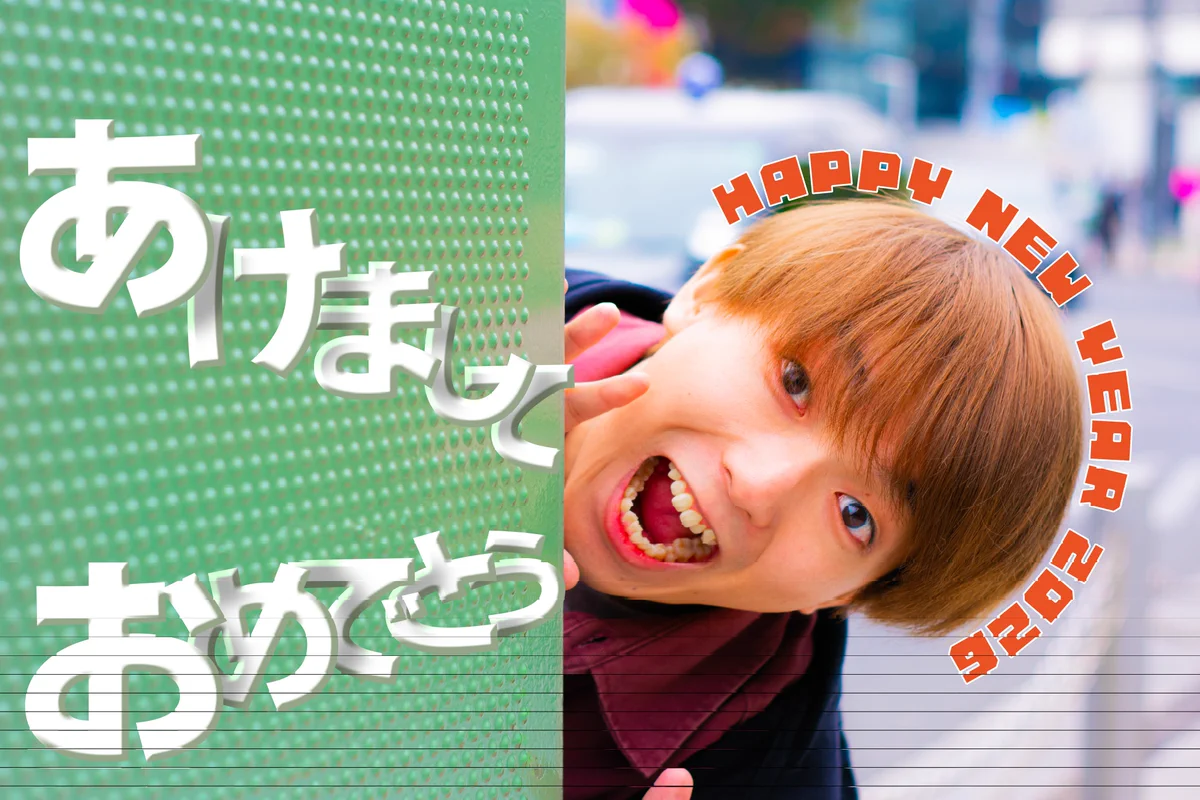 斉藤莉生 on X: 