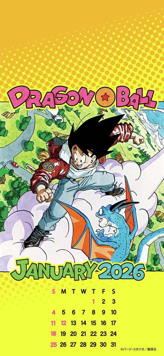 ドラゴンボール 全然 sdvtp-001 パラレル孫悟空ドラゴンボールスーパーダイバーズ