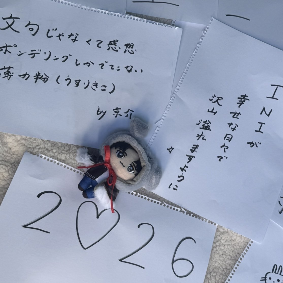 𝘺𝘶𝘮𝘪 tweet media