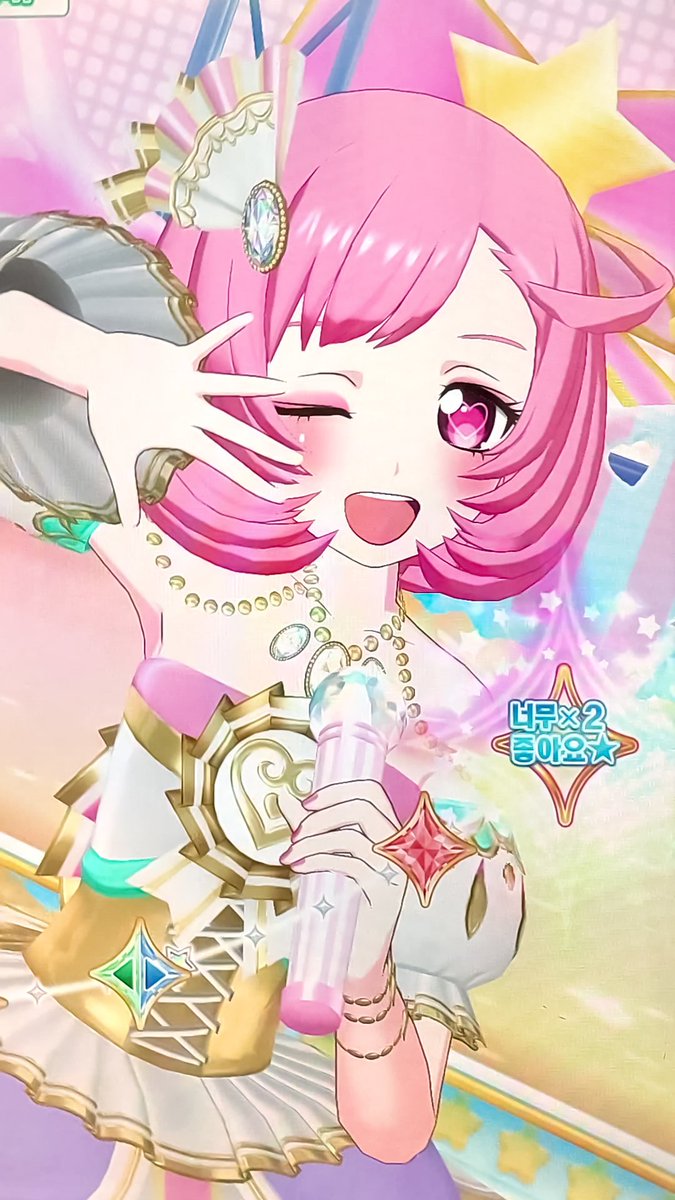 많이 늦엇지만 다들 새해 복 많이 받으세요!!
아직도 아이프리에 익숙하지 않아서 프리챤 사진이라도 새로 보정해서 꺼내왓어요....... 🥹
다들 2025년 수고하셧고 2026년도 잘 부탁드려요!!
2026 새해 첫날 다들 의미잇게 보내시길 바라요
저는 쿨쿨따하고 지금 일어낫어요.... ㅎ.ㅎ