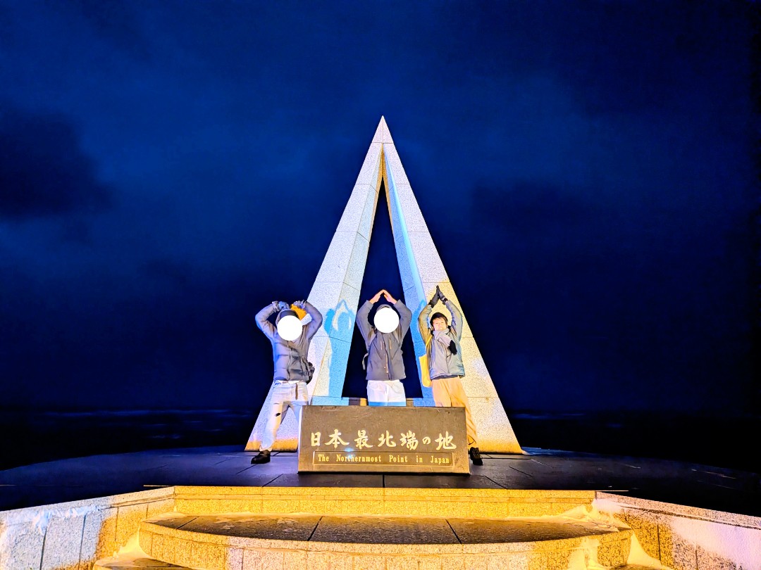 Shuͥnkuͣnͫ🎶 (@Arinco_Shunkun) / Posts / X