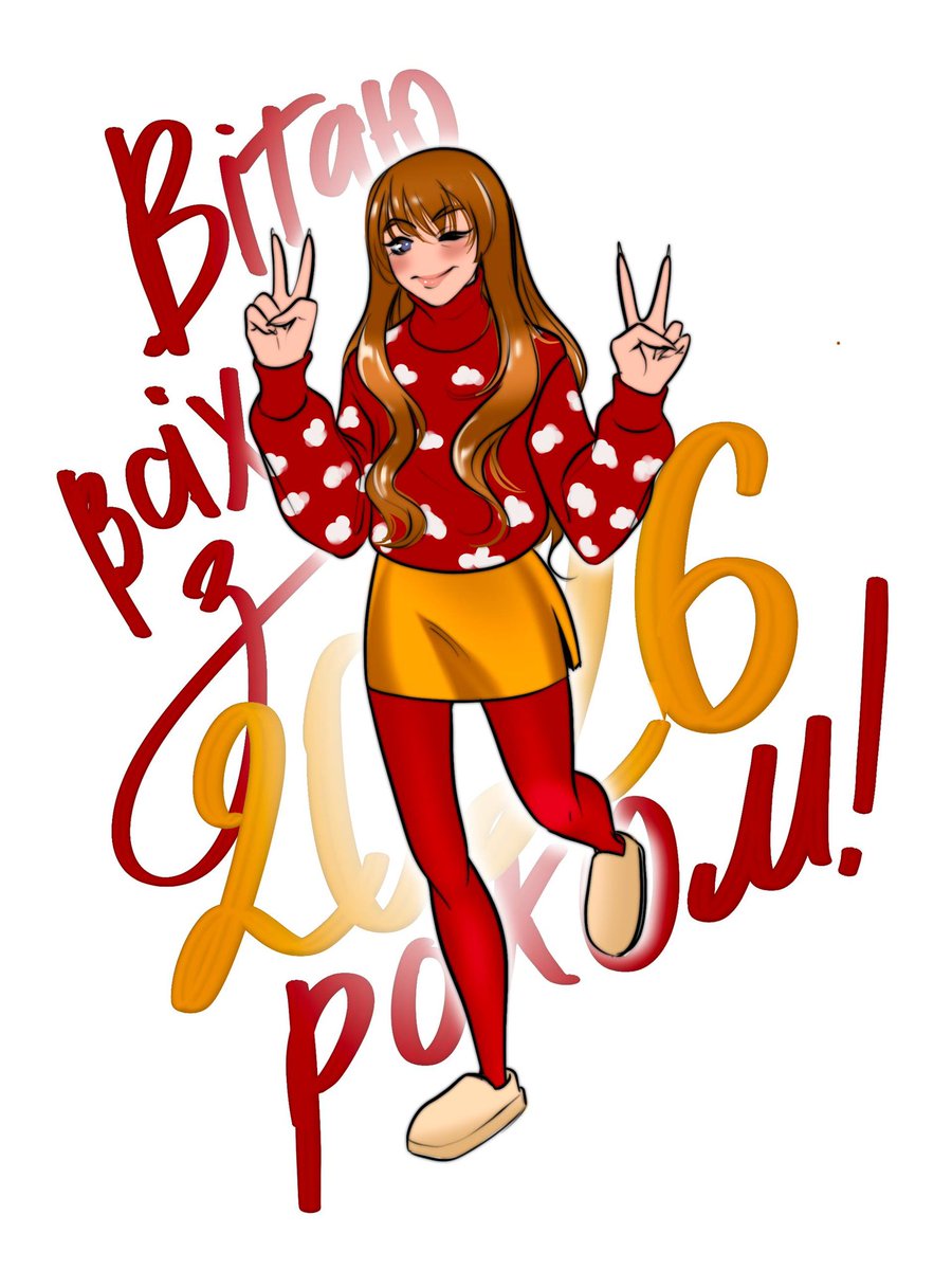 Королева Дискотек🇺🇦 tweet media