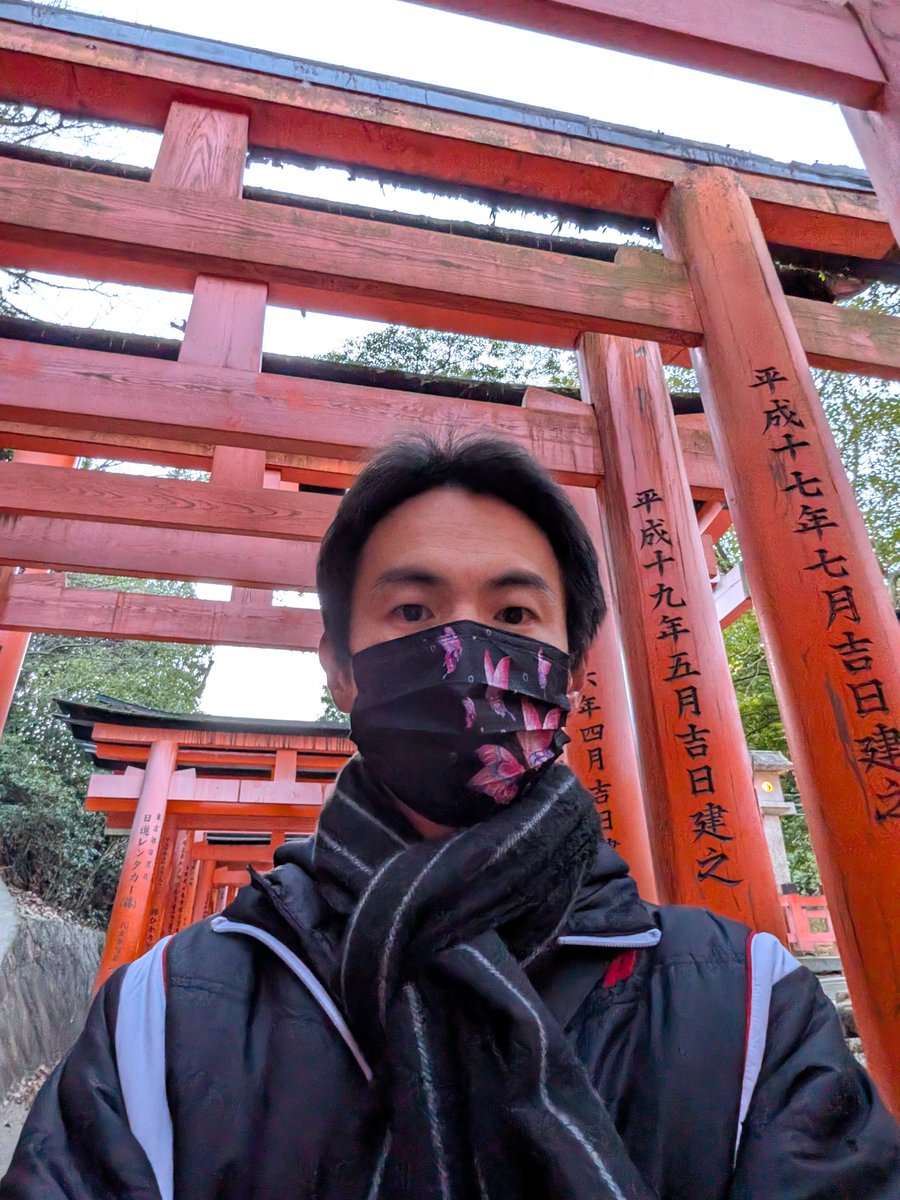 ☆伊藤和修☆（生物講師） (@hitomu_ito) / Posts / X