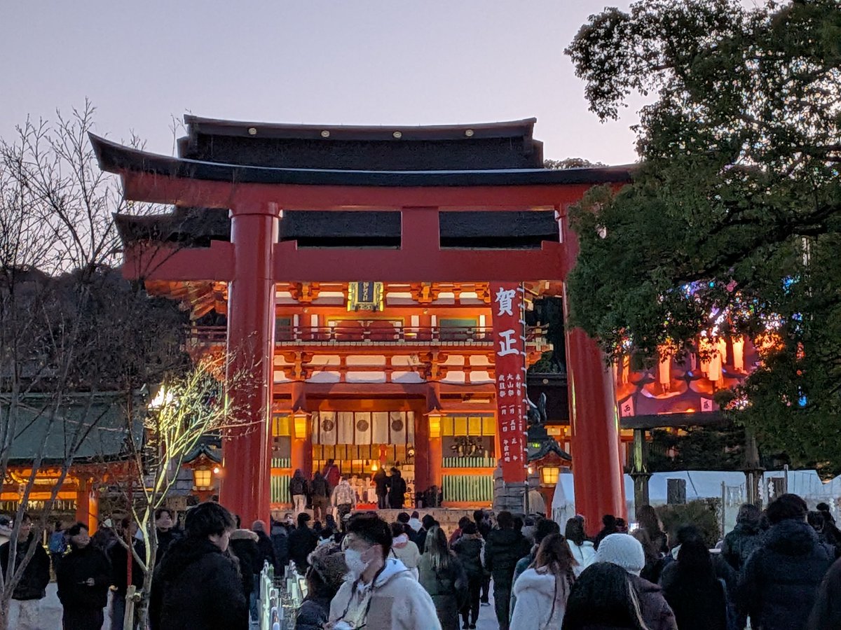 ☆伊藤和修☆（生物講師） (@hitomu_ito) / Posts / X