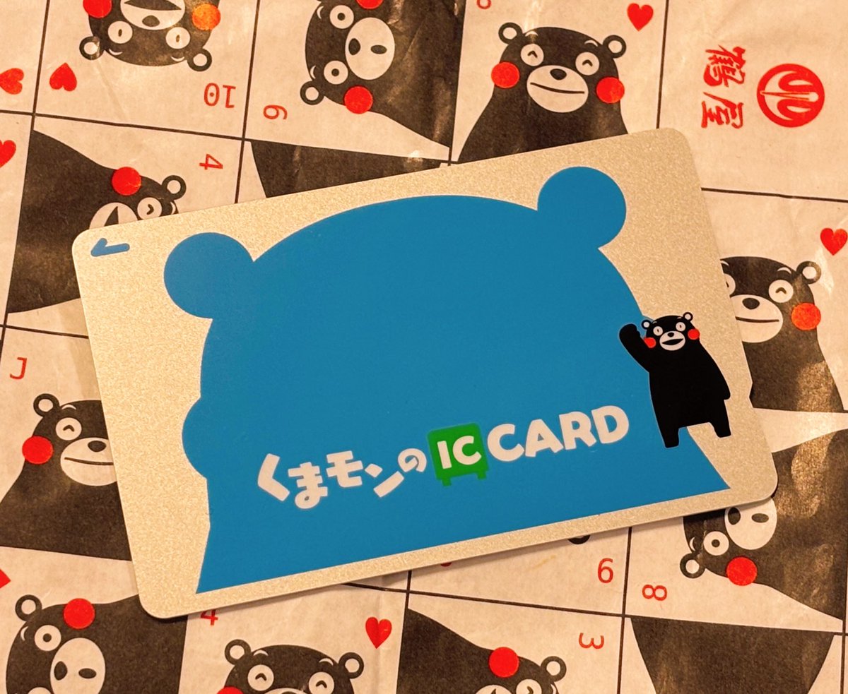 くまモンpayスタジオ？ カード持ってます💳🐻 これ、ICカードだった