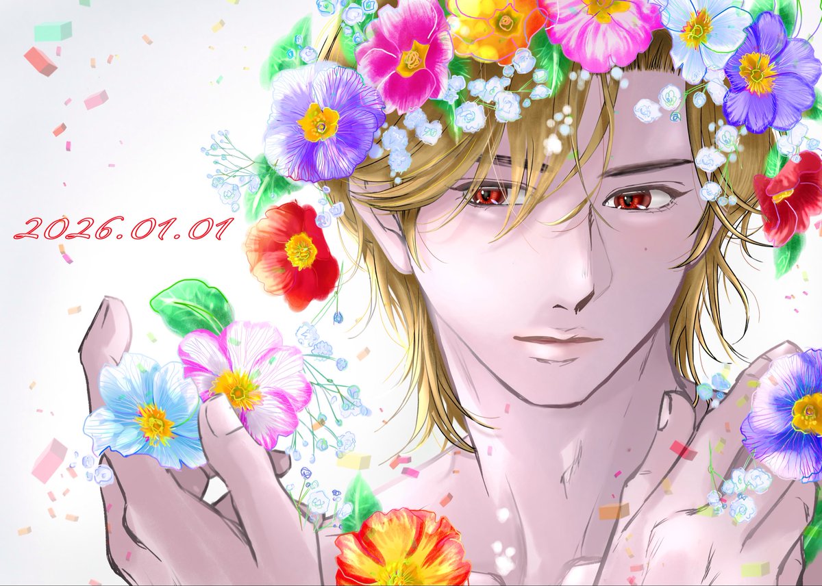 ♡♡𝙷𝚊𝚙𝚙𝚢 𝙱𝚒𝚛𝚝𝚑𝚍𝚊𝚢♡♡ 光一さん❤️
誕生花で花冠にしてみました🤗

誕生花　プリムラジュリアン
花言葉　信頼、美の秘密
#堂本光一47回目誕生祭_0101
#堂本光一誕生祭2026