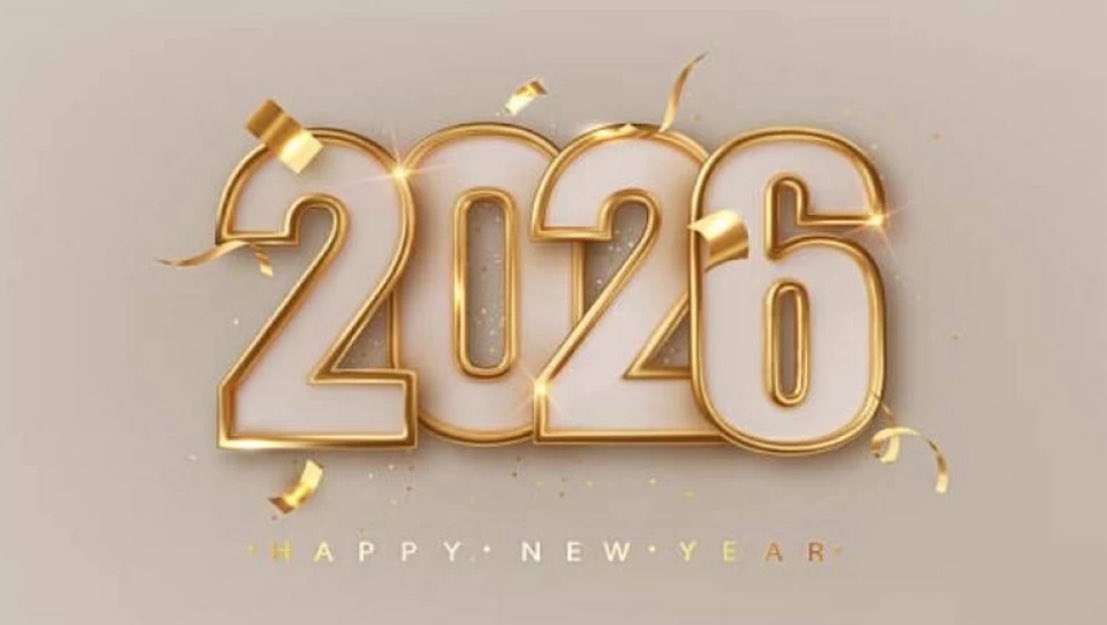 اللهم اجعله عاماً لا يضيق لنا فيه صدر ولا يخيب لنا فيه أمراً ولا يرد لنا فيه دعاء واحفظ لنا مَن نحب وبشرنا بما يسر وحقق لنا ما نتمنى.