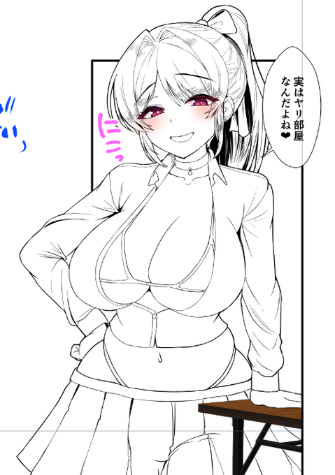 あけおめことよろ🎍
4時頃目が覚めたので初詣いって、去年の大量の洗濯ものをコインランドリーで処理しつつ待ち時間iPadで漫画の線画作業してた。 