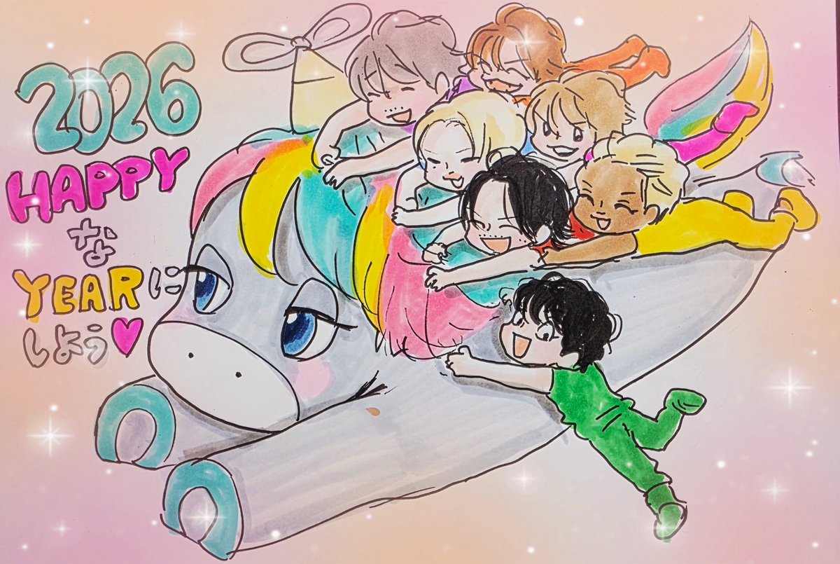 ayaka.gan.ryu (@ayakaaa0910) / Posts / X