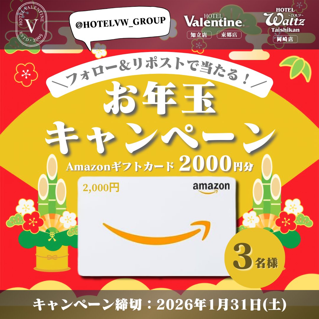 ステイシー (@FZXIJWaI21YgNP6) / Posts / X