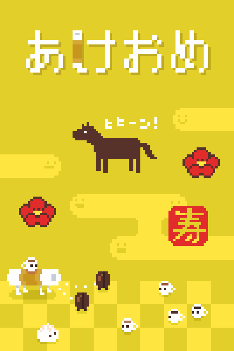 あまね tweet media