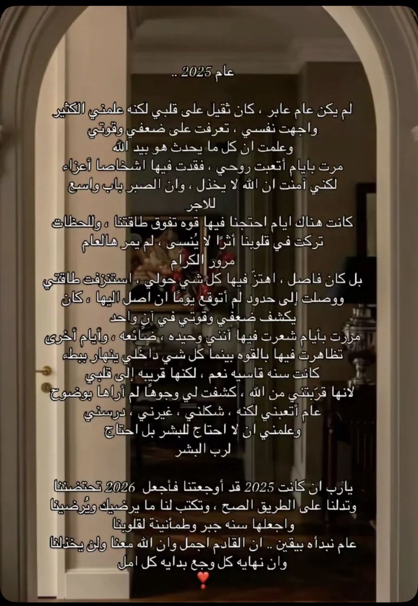 il_o88 (@ilo884) on Twitter photo 