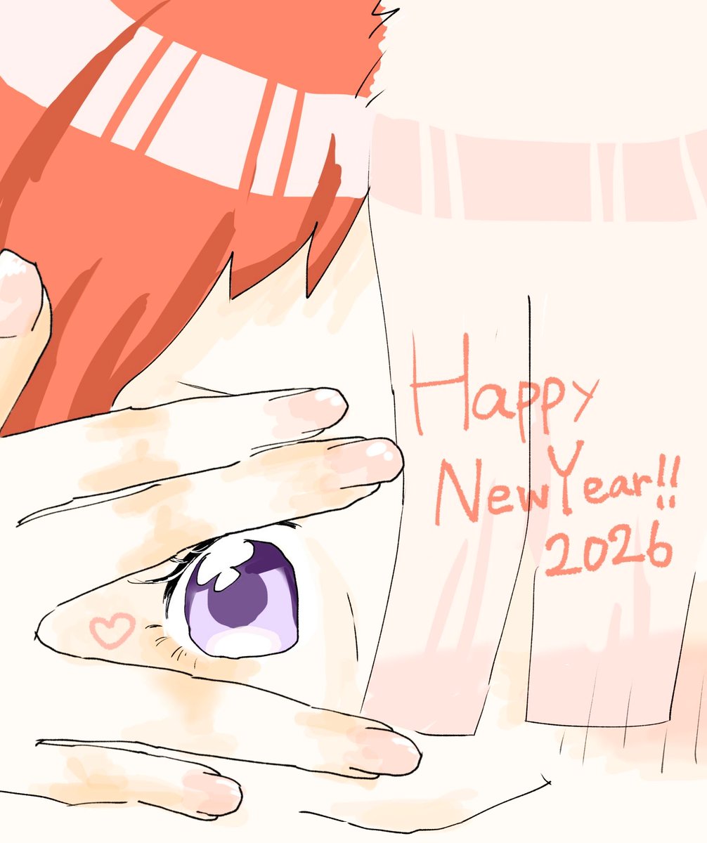 HAPPY NEW YEAR!!
今年も全力で楽しみたい🎠