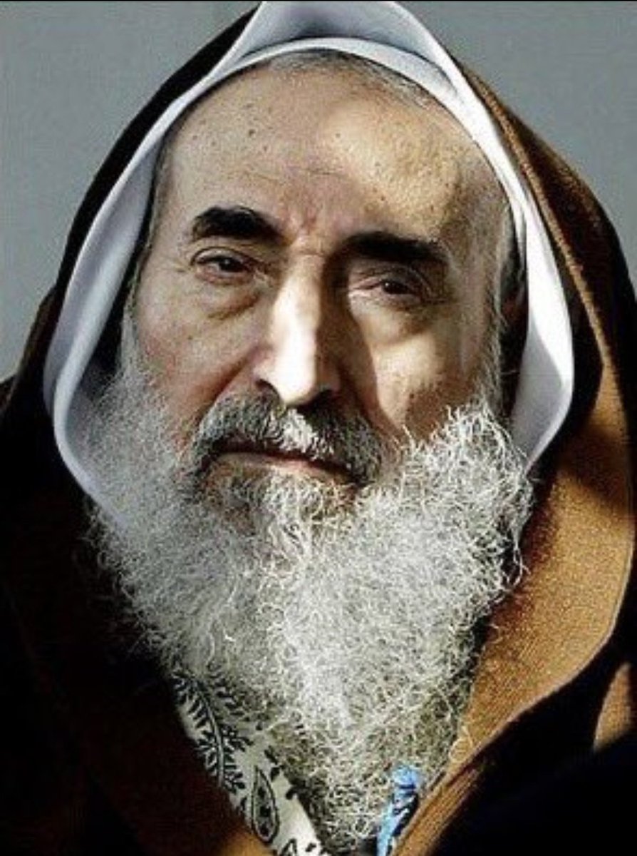 “İsrail 2027 yılını görmeyecek..”