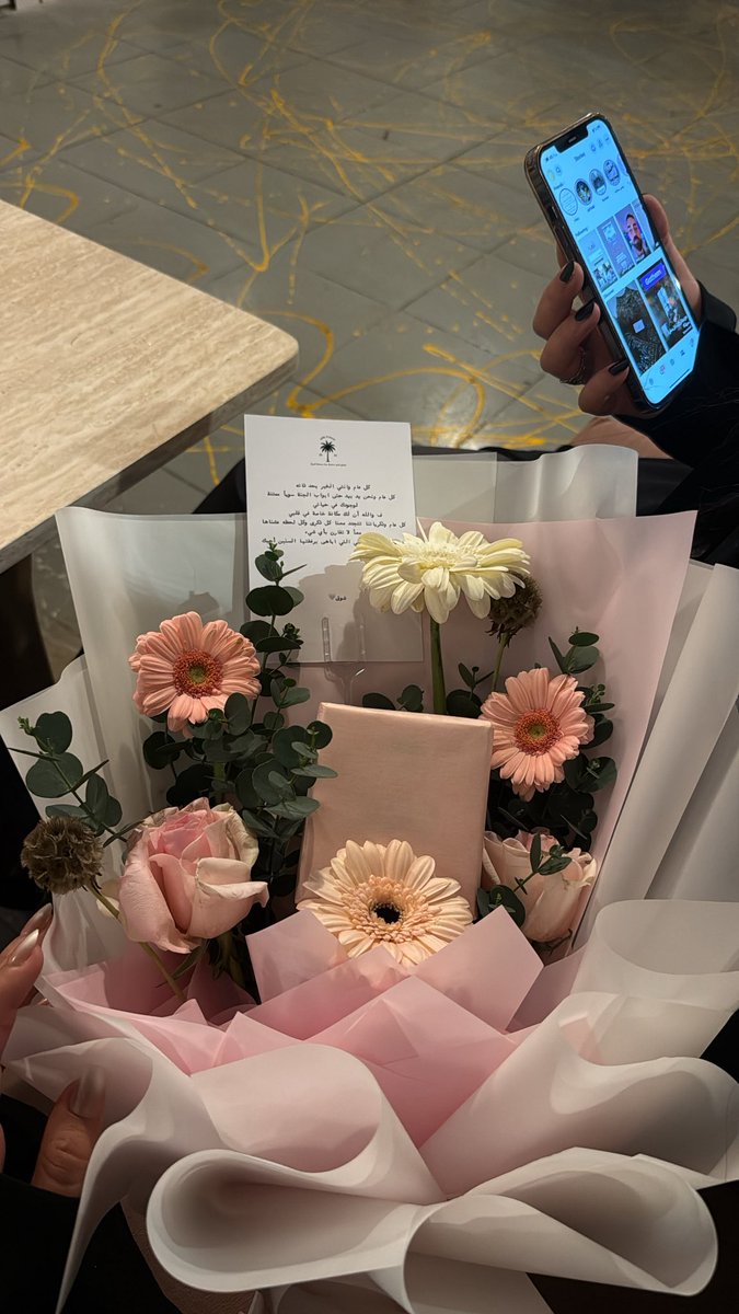 Rimas_60's tweet photo. أستقبل سنة جديدة وأنا معي أفضل صديق ❤️ https://t.co/dqqtlEfdds