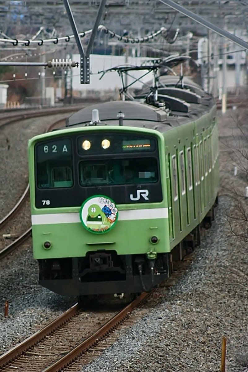 鶏つくね (@T20545748T) / Posts / X