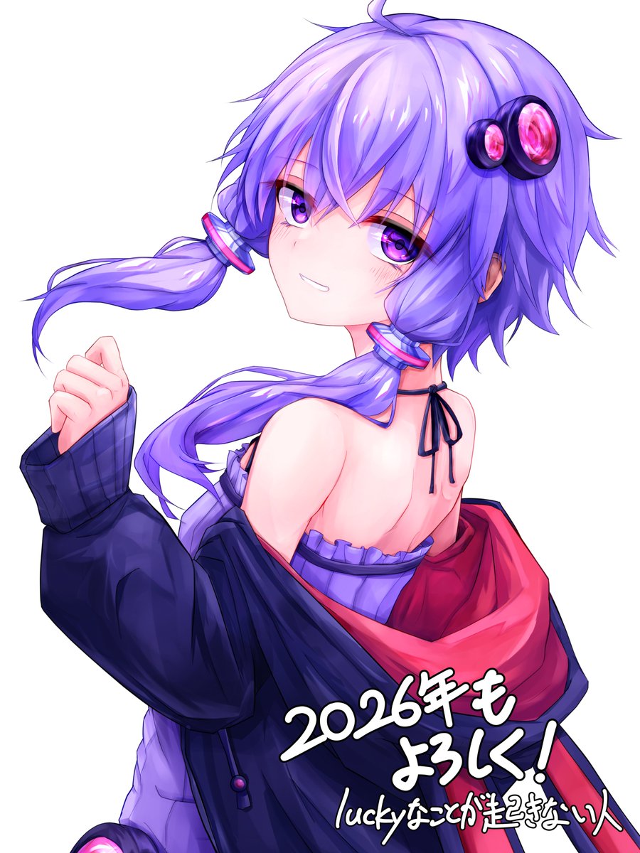 ゆらんこ @ボイロ動画投稿者 (亡命先) (@yuranko_ykak) / Posts / X