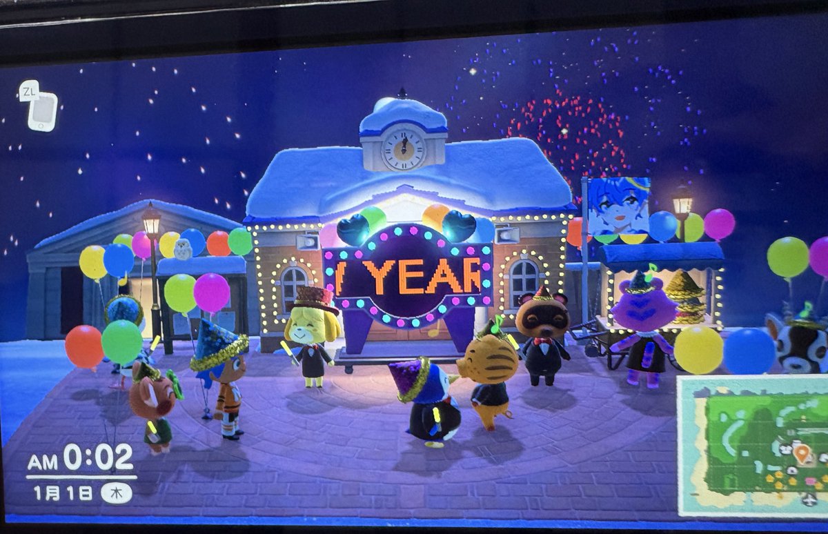 dash2u's tweet image. どうぶつの森も新年