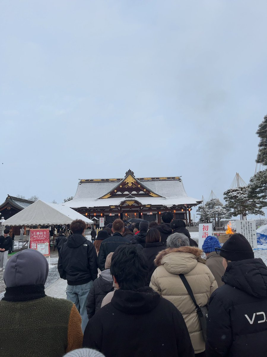 miyayoi tweet media