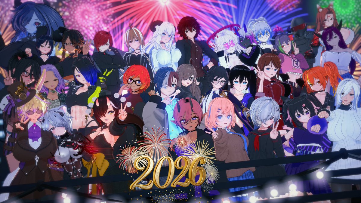 Feliz años Año, Se les desea lo mejor en este 2026🥰
Se los Ama mucho🥳🥳

#HappyNewYear #KoikatsuParty