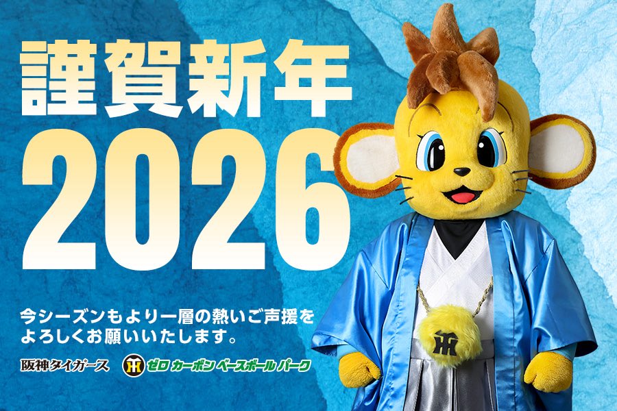 GFRIEND ヨチン　ベースボールジャージ　大阪ver 新品未開封 Amazon.co.jp: GFRIEND (ヨジャチング) 5thミニアルバム - PARALLEL